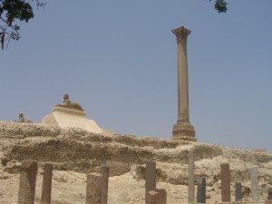 Pompii's Pillar